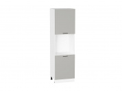 Шкаф пенал с 2-мя дверцами под технику Флэт 2132*600*574 Light Grey In 2S / Белый