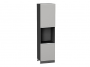 Шкаф пенал с 2-мя дверцами под технику Фьюжн 2336*600*576 Silky Light Grey / Graphite