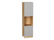 Шкаф пенал с 2-мя дверцами под технику Фьюжн 2336*600*576 Silky Light Grey / Дуб Вотан