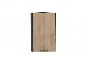 Шкаф верхний торцевой Флэт 716*300*306 Natural Casella Oak 2S / Graphite