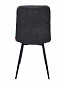 Стул Easy-Fit 880*450*570 Black L811