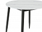 Стол Uni-Form-R.2B 800*800*750 SBlack/White Matt Marble