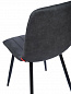 Стул Easy-Fit 880*450*570 Black L811