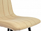 Стул Easy-Fit 880*450*570 Beige С103