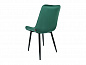 Стул Jet-Set 860*535*640 Emerald V218