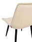 Стул Jet-Set 860*535*640 Beige V203