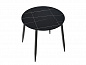 Стол Uni-Form-R.2B 800*800*750 SBlack/Black Matt Laurent