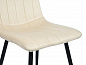 Стул Easy-Fit 880*450*570 Beige V203