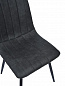 Стул Easy-Fit 880*450*570 Black L811