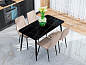 Стол Uni-Form-S2.2B 1300*700*750 SBlack/Black Matt Laurent