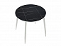 Стол Uni-Form-R.2B 800*800*750 SGrey/Black Matt Laurent