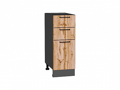 Шкаф нижний с 3-мя ящиками Флэт 816*300*478 Wotan Oak 2S / Graphite