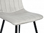 Стул Easy-Fit 880*450*570 Light Grey V237