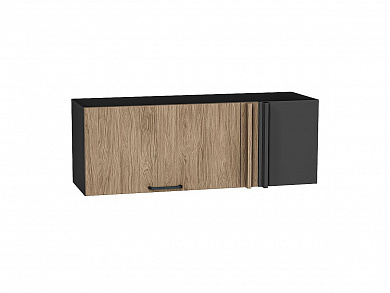 Шкаф верхний прямой угловой горизонтальный Флэт 358*1000*350 Natural Casella Oak 2S / Graphite