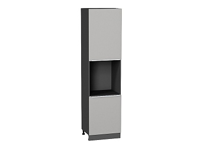 Шкаф пенал с 2-мя дверцами под технику Фьюжн 2336*600*576 Silky Light Grey / Graphite